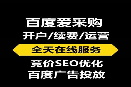 抖音信息流广告代理服务中的创新实践案例